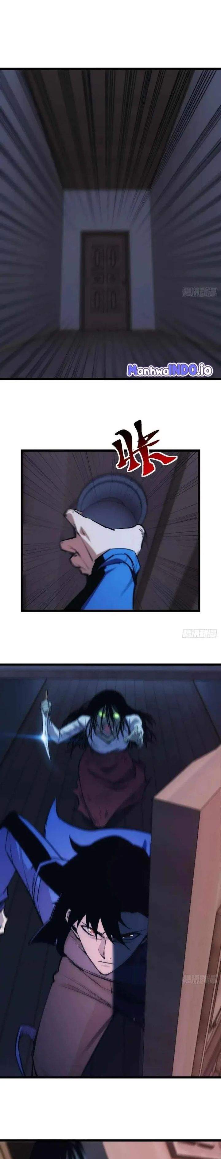 image-komik-extremely-evil-game-chapter-20-2/17
