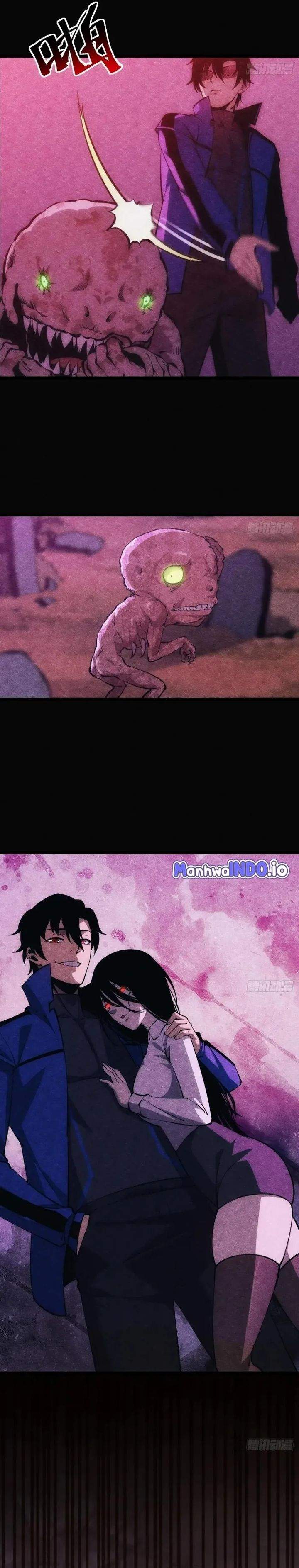 image-komik-extremely-evil-game-chapter-25-1/16