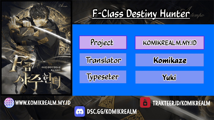 image-komik-f-class-destiny-hunter-chapter-1-0/21