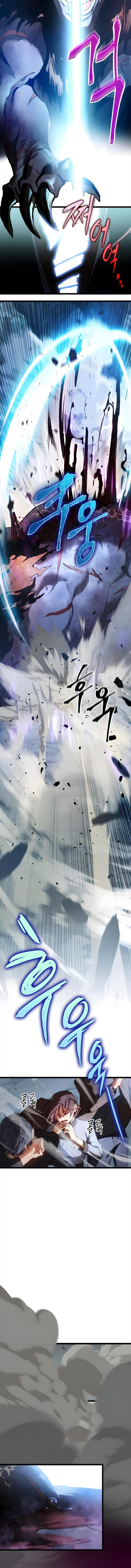 image-komik-f-class-destiny-hunter-chapter-1-18/21