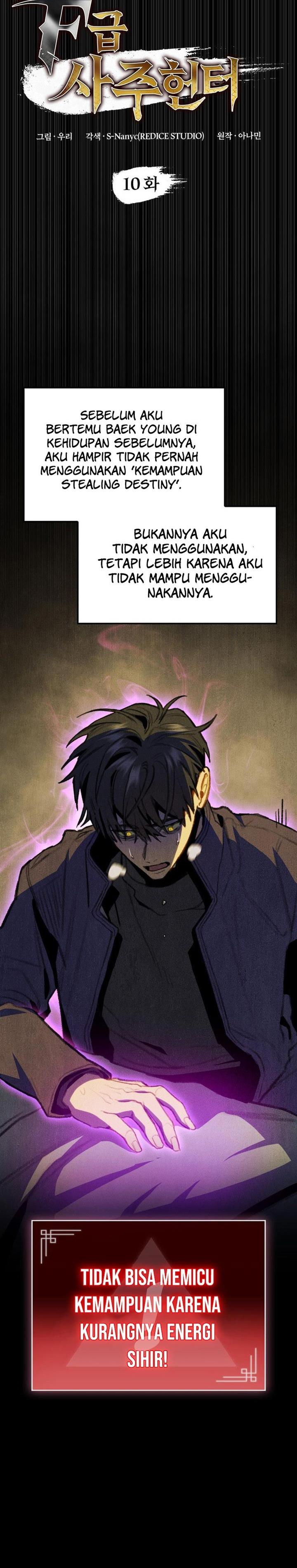 image-komik-f-class-destiny-hunter-chapter-10-7/46