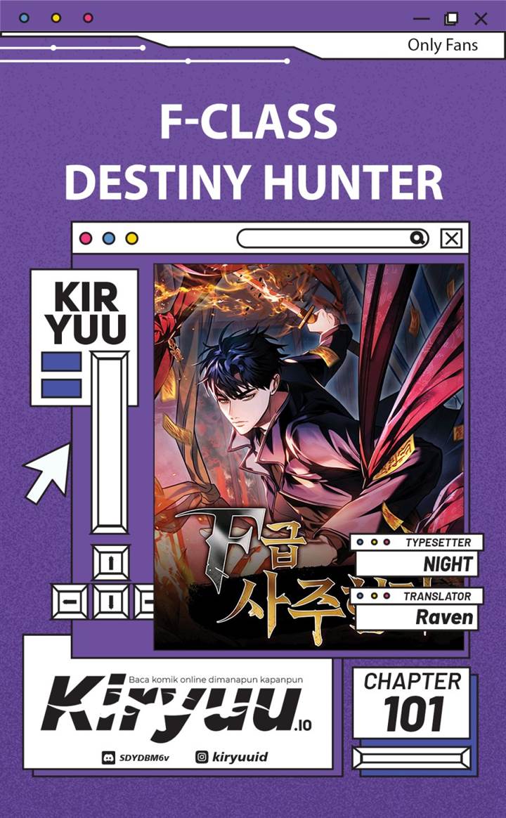 image-komik-f-class-destiny-hunter-chapter-101-0/17