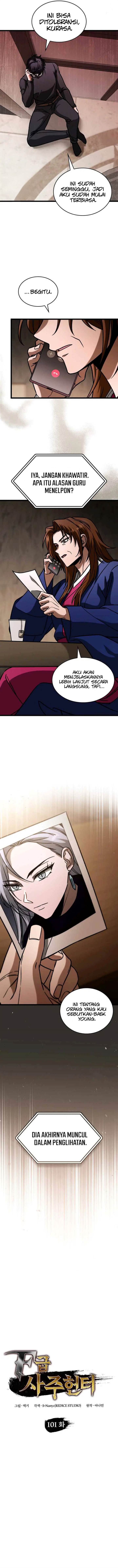 image-komik-f-class-destiny-hunter-chapter-101-3/17