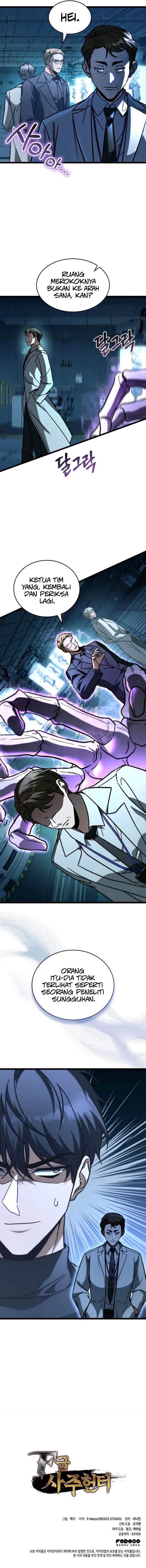 image-komik-f-class-destiny-hunter-chapter-101-16/17