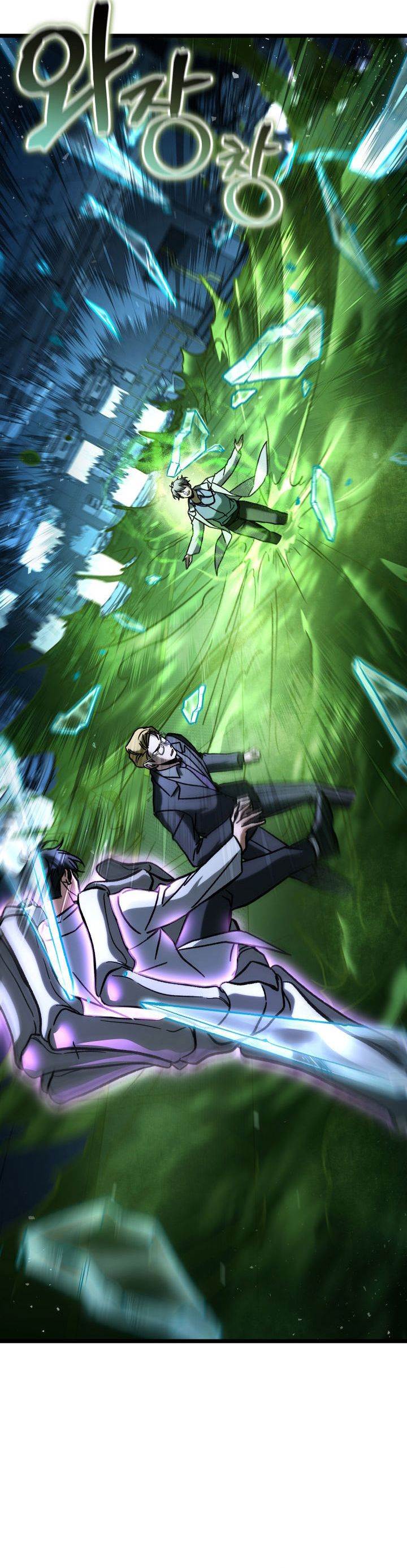 image-komik-f-class-destiny-hunter-chapter-102-27/42