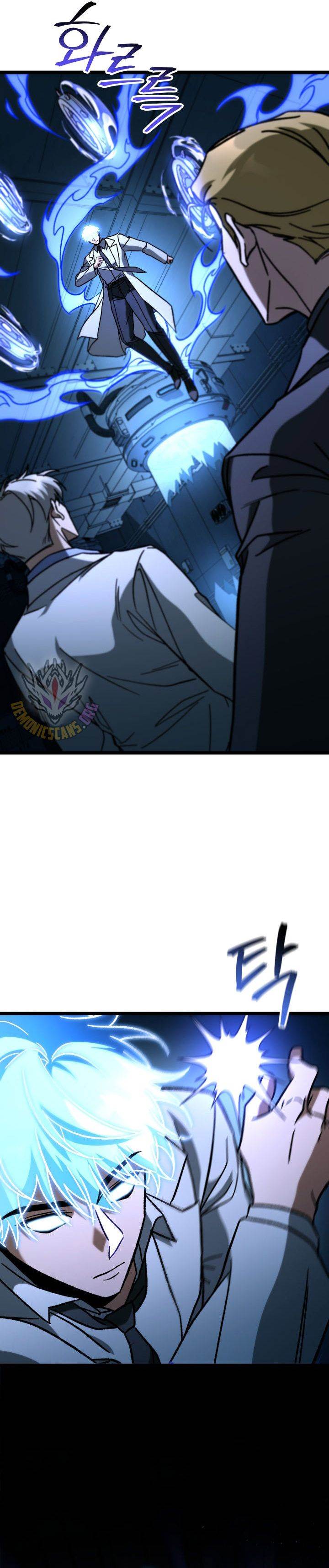 image-komik-f-class-destiny-hunter-chapter-102-34/42