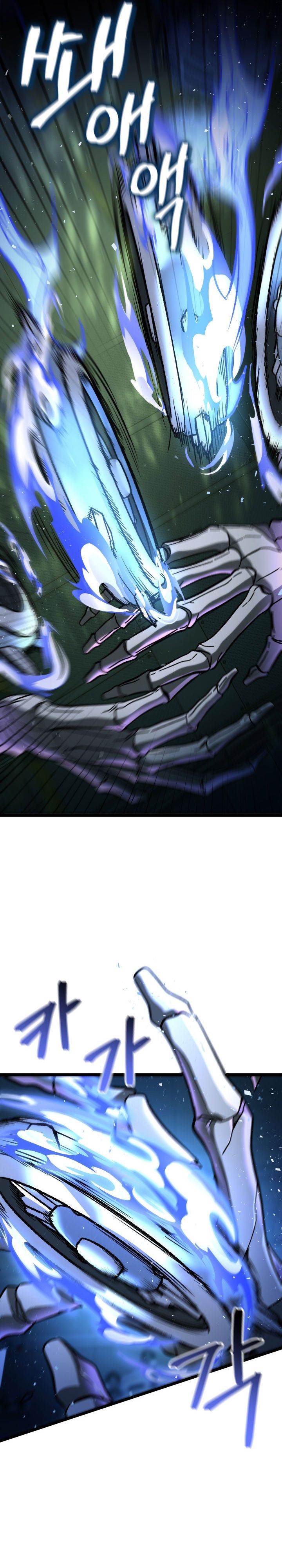 image-komik-f-class-destiny-hunter-chapter-102-35/42