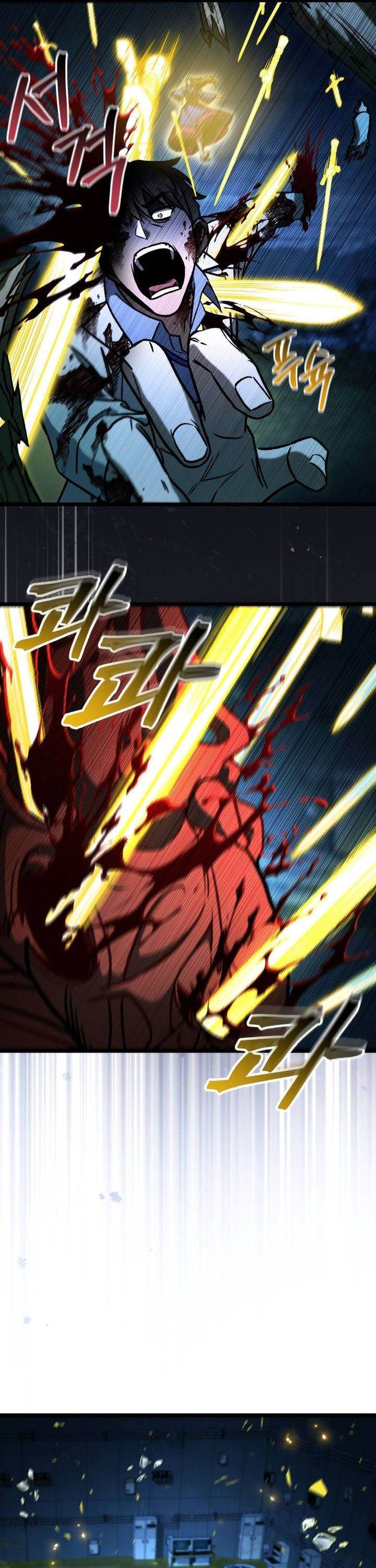 image-komik-f-class-destiny-hunter-chapter-103-36/42