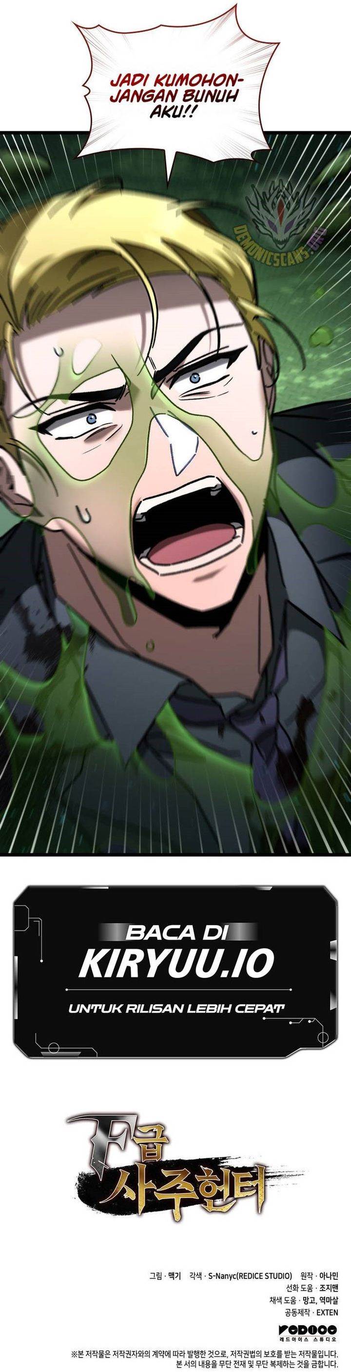 image-komik-f-class-destiny-hunter-chapter-103-41/42