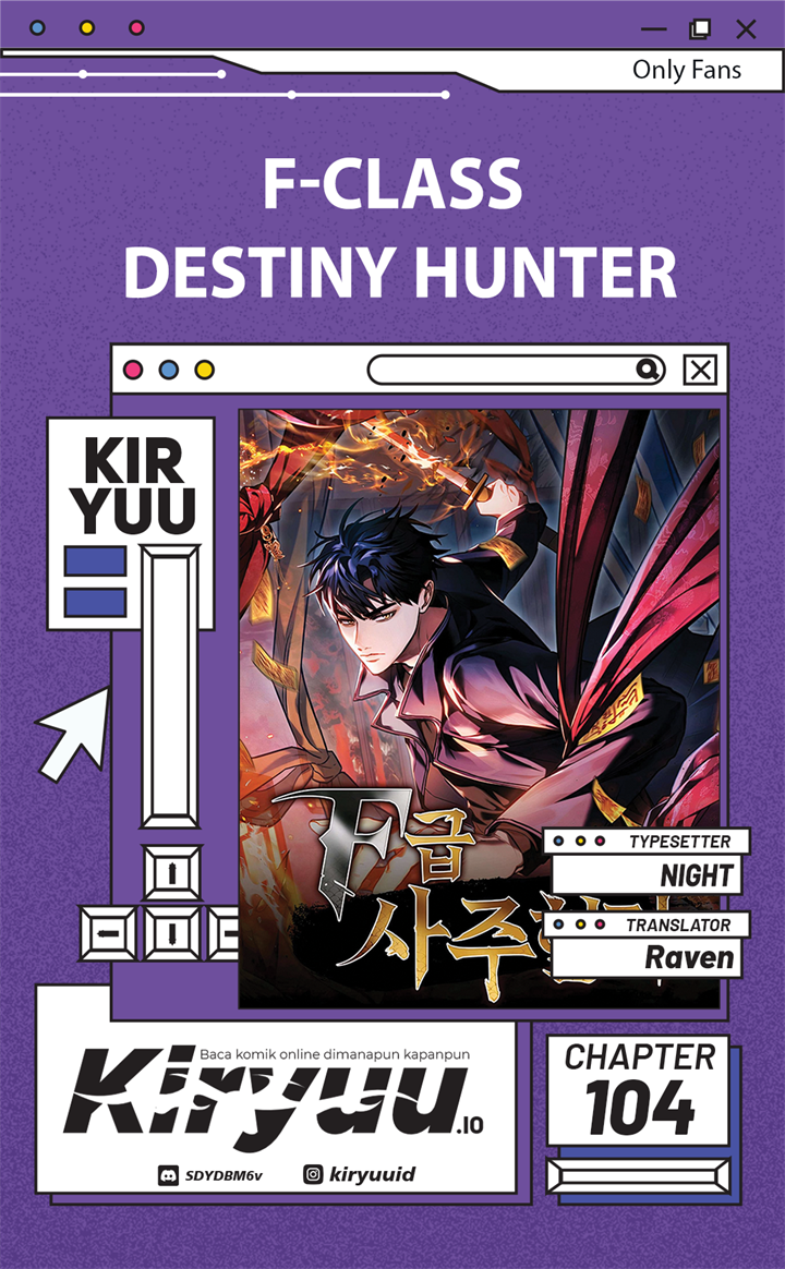 image-komik-f-class-destiny-hunter-chapter-104-0/15