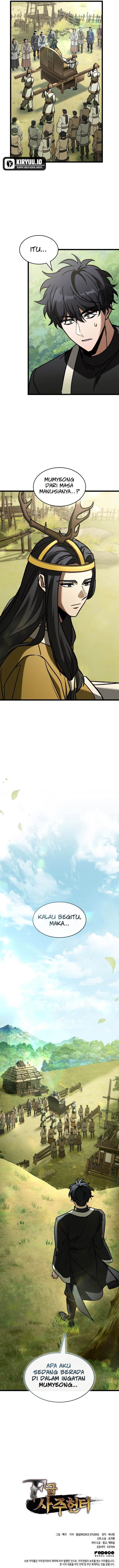 image-komik-f-class-destiny-hunter-chapter-109-19/20