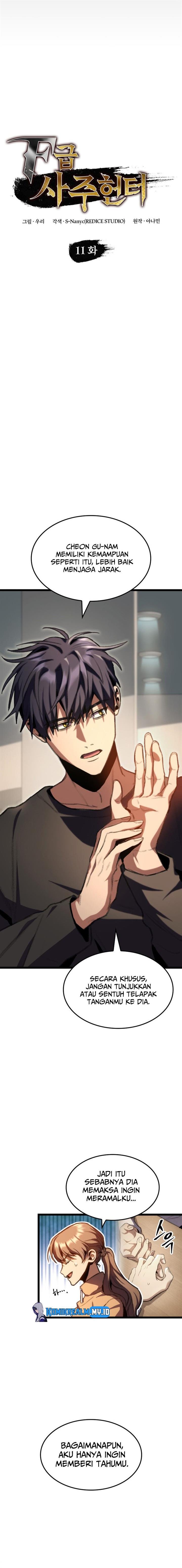 image-komik-f-class-destiny-hunter-chapter-11-9/28