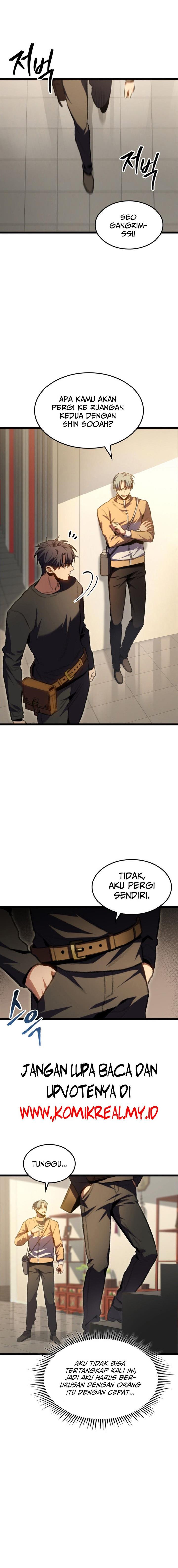 image-komik-f-class-destiny-hunter-chapter-11-17/28