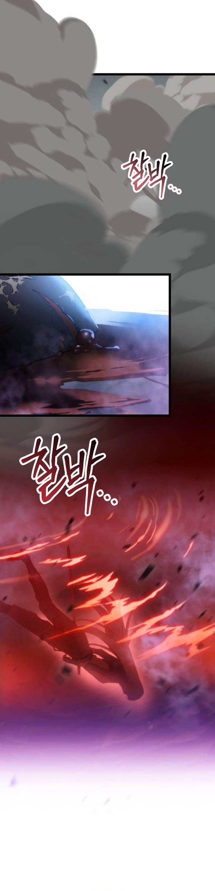 image-komik-f-class-destiny-hunter-chapter-110-38/42