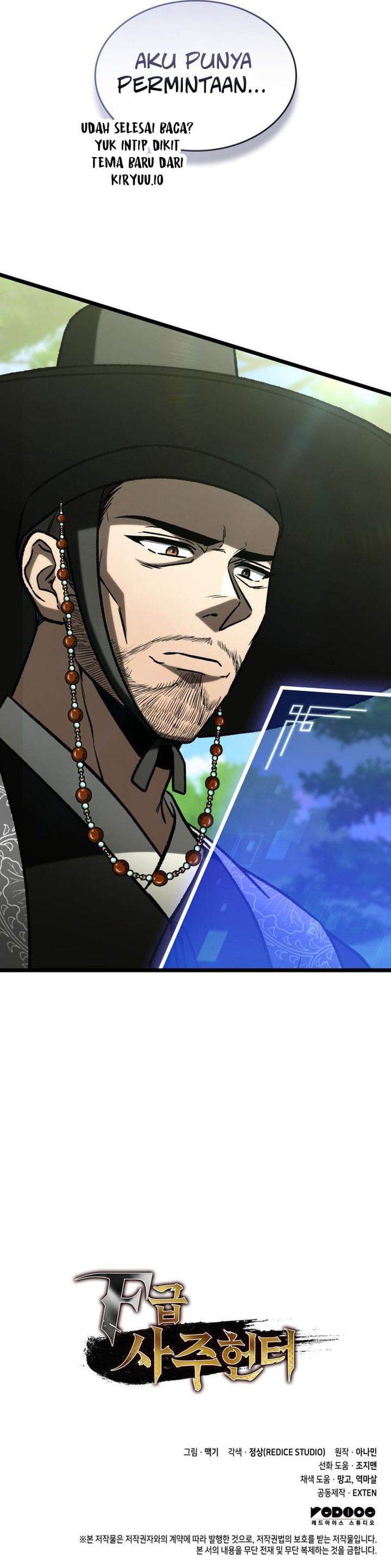 image-komik-f-class-destiny-hunter-chapter-111-38/39