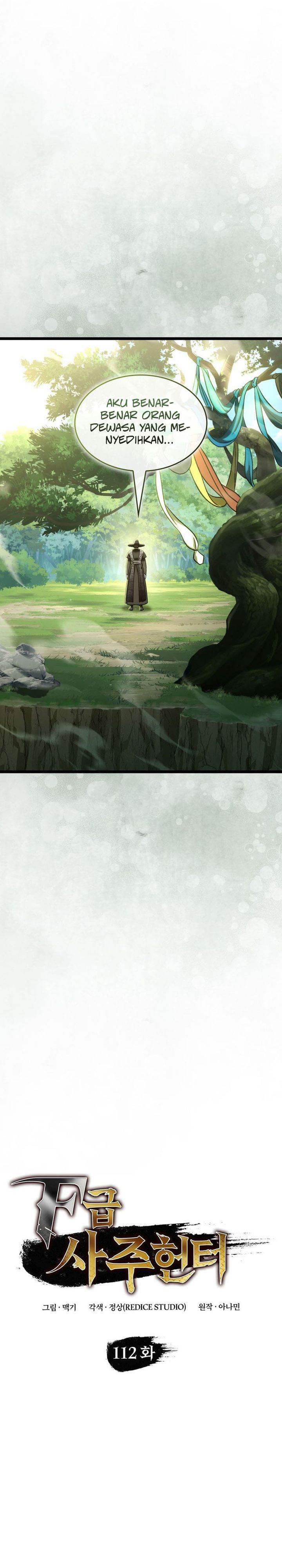 image-komik-f-class-destiny-hunter-chapter-112-10/40