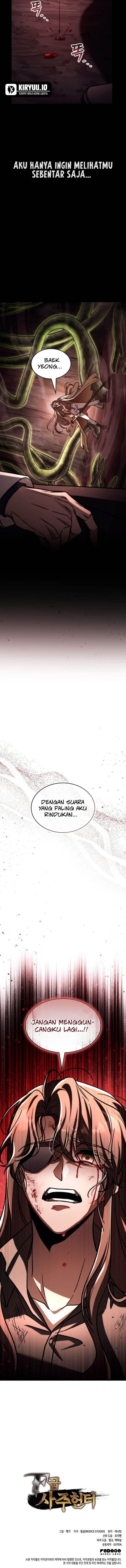 image-komik-f-class-destiny-hunter-chapter-114-11/12