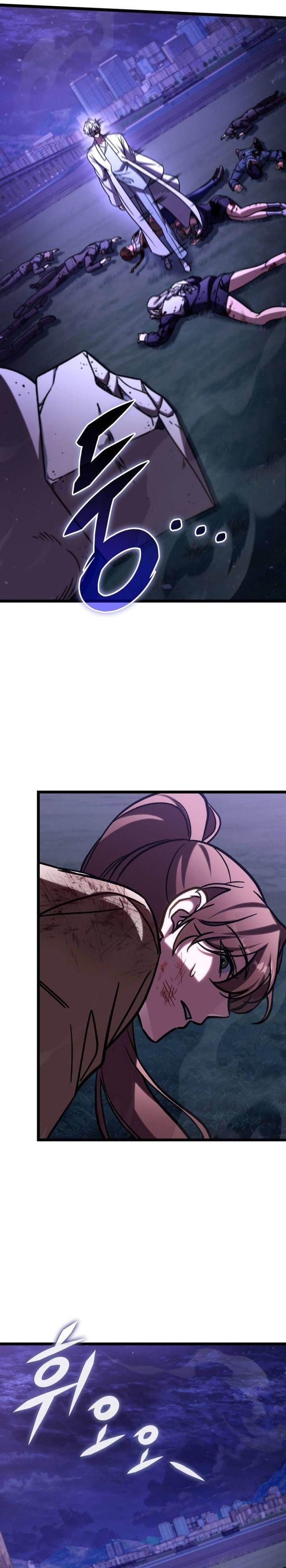 image-komik-f-class-destiny-hunter-chapter-117-22/39