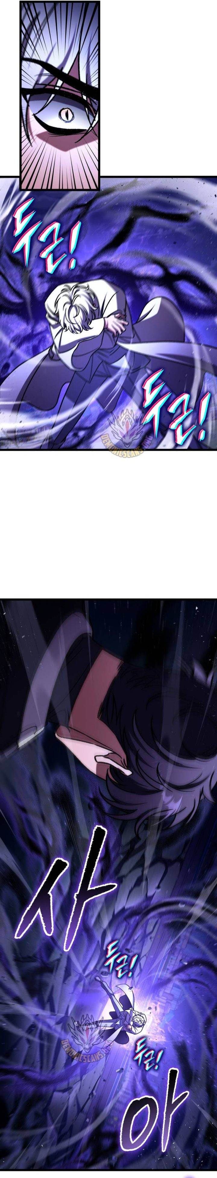 image-komik-f-class-destiny-hunter-chapter-117-33/39