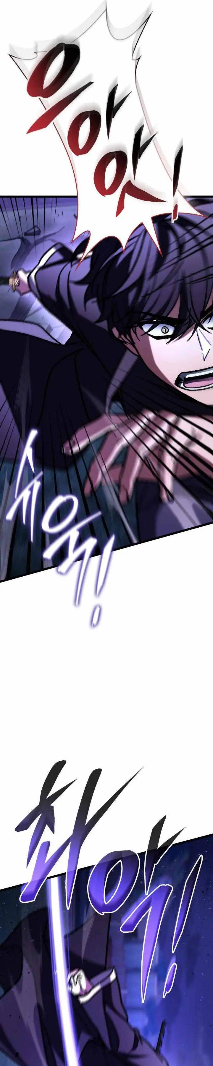 image-komik-f-class-destiny-hunter-chapter-118-23/43