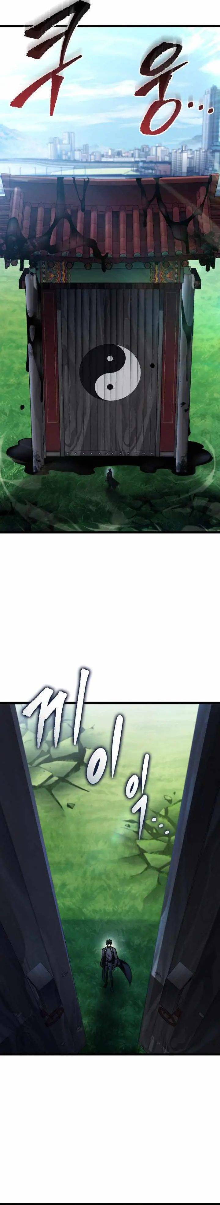 image-komik-f-class-destiny-hunter-chapter-118-28/43