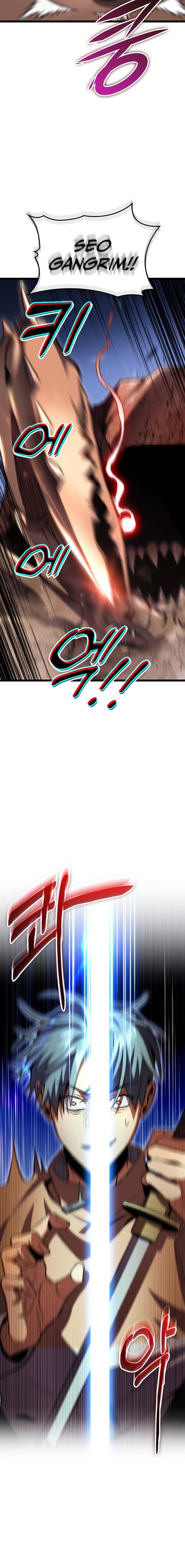 image-komik-f-class-destiny-hunter-chapter-12-13/27