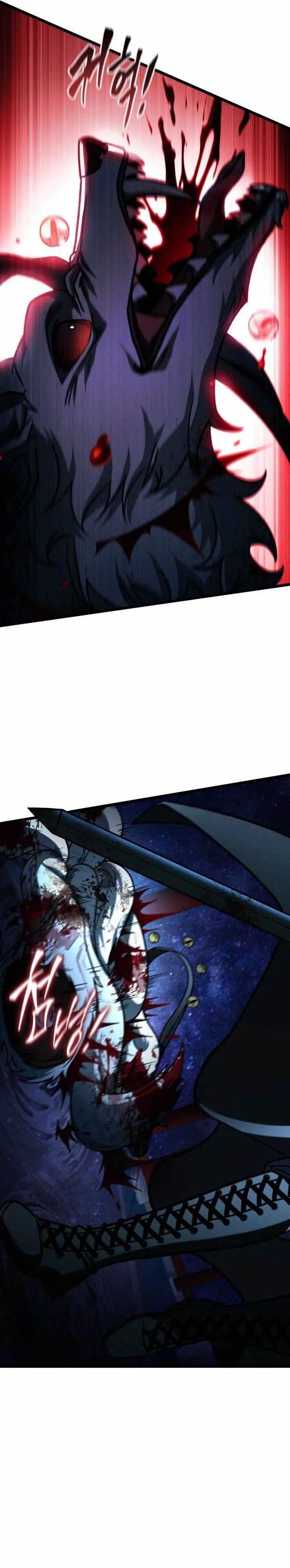 image-komik-f-class-destiny-hunter-chapter-121-33/43