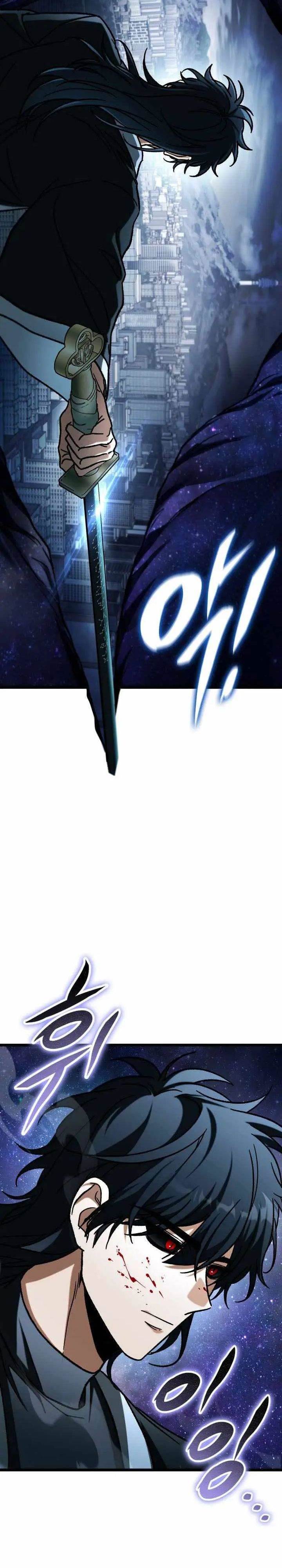 image-komik-f-class-destiny-hunter-chapter-121-38/43