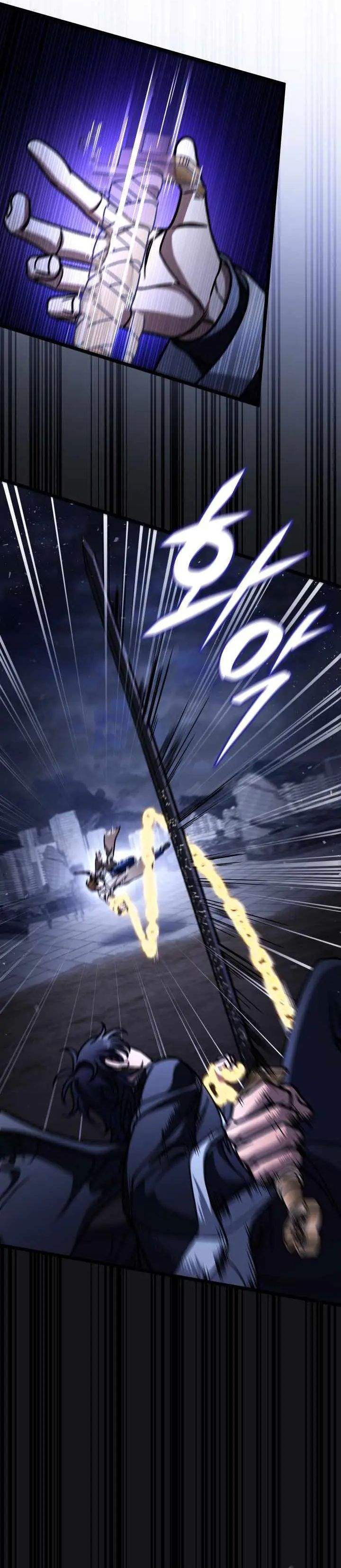 image-komik-f-class-destiny-hunter-chapter-123-22/49