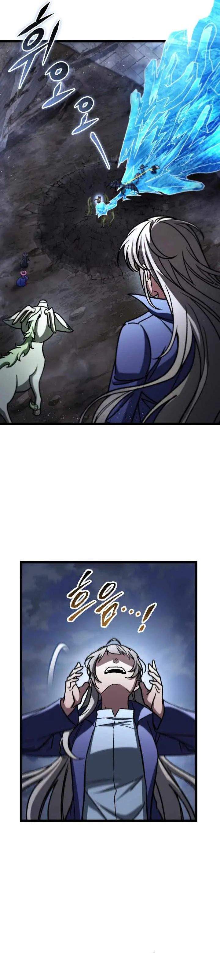 image-komik-f-class-destiny-hunter-chapter-123-29/49