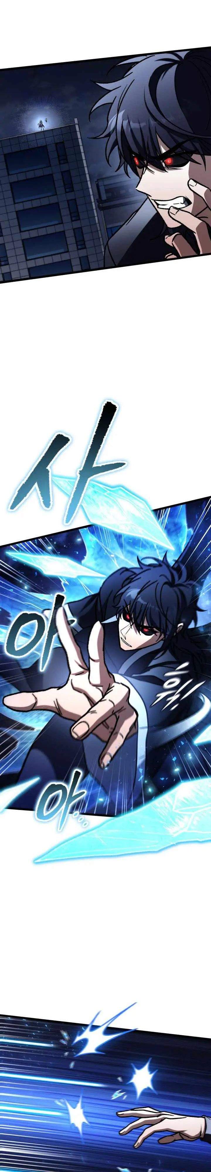 image-komik-f-class-destiny-hunter-chapter-123-31/49