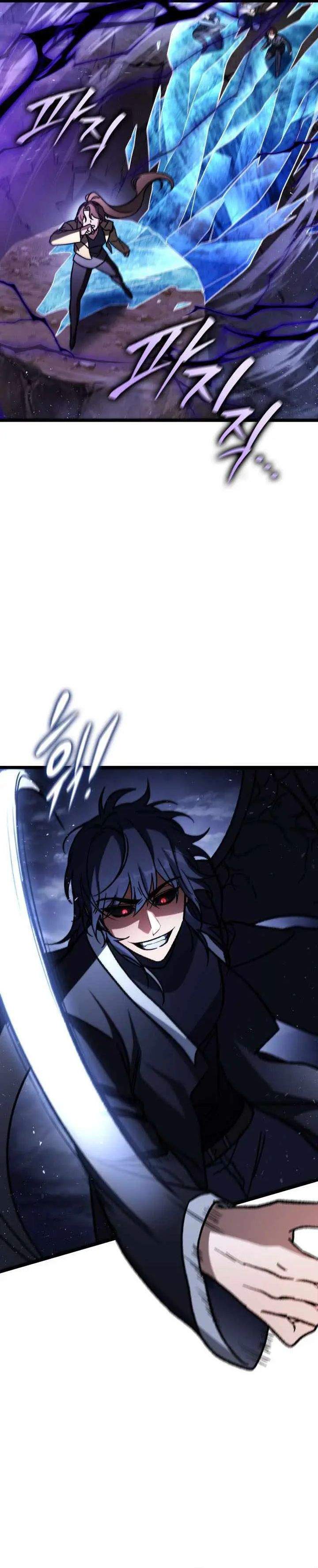 image-komik-f-class-destiny-hunter-chapter-123-40/49