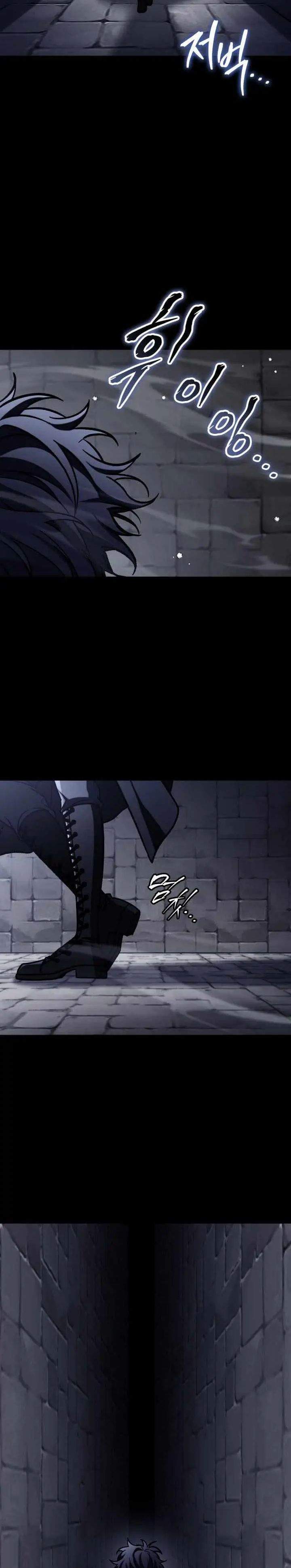 image-komik-f-class-destiny-hunter-chapter-123-47/49