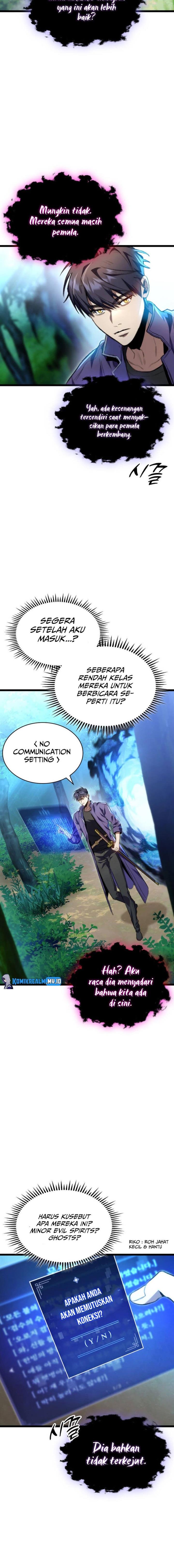 image-komik-f-class-destiny-hunter-chapter-18-23/32