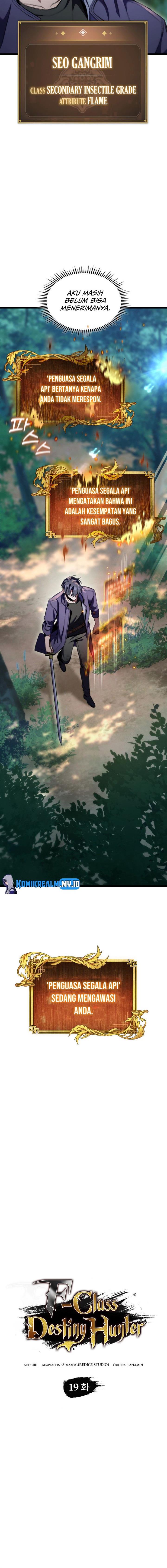 image-komik-f-class-destiny-hunter-chapter-19-3/29