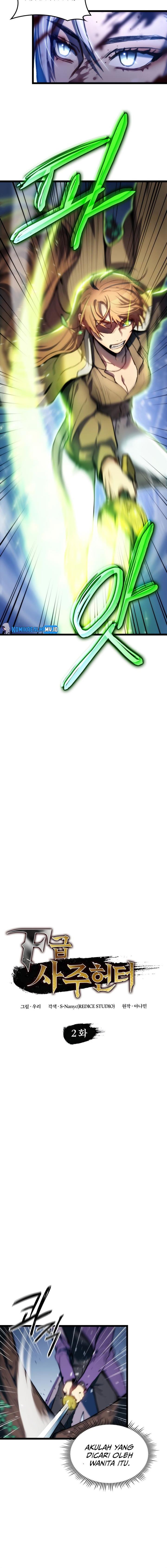 image-komik-f-class-destiny-hunter-chapter-2-7/24