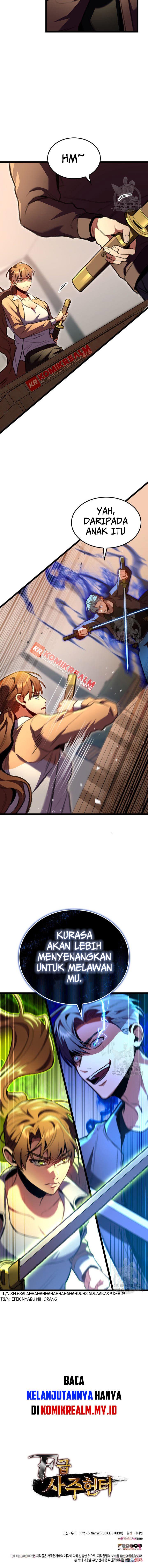 image-komik-f-class-destiny-hunter-chapter-25-14/17