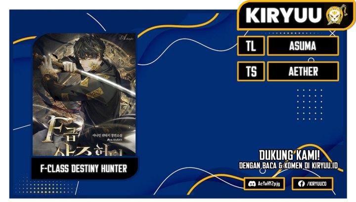 image-komik-f-class-destiny-hunter-chapter-26-0/13