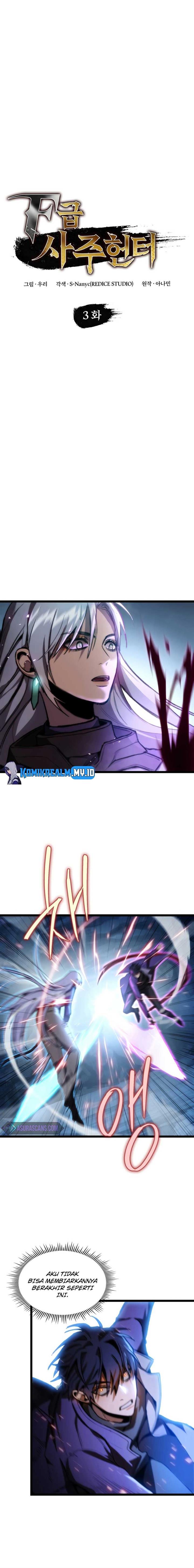 image-komik-f-class-destiny-hunter-chapter-3-5/28