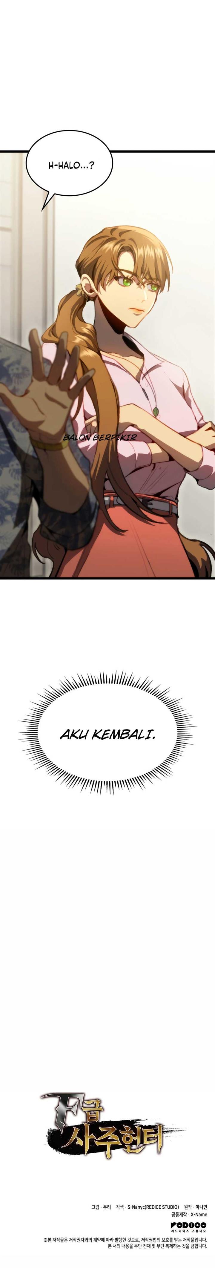 image-komik-f-class-destiny-hunter-chapter-3-25/28