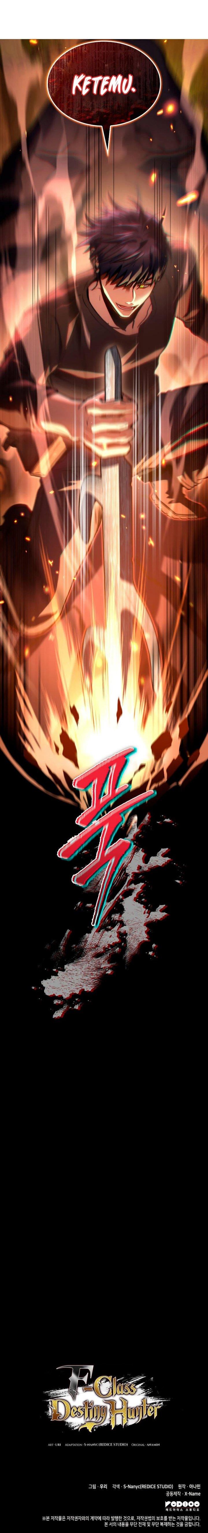 image-komik-f-class-destiny-hunter-chapter-36-23/24