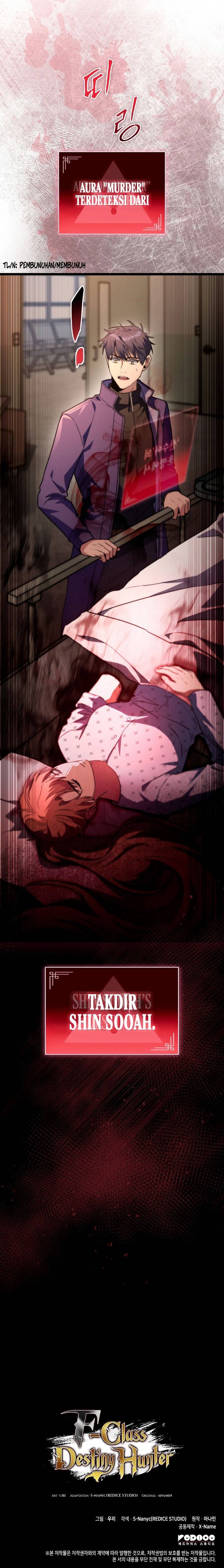 image-komik-f-class-destiny-hunter-chapter-51-15/16