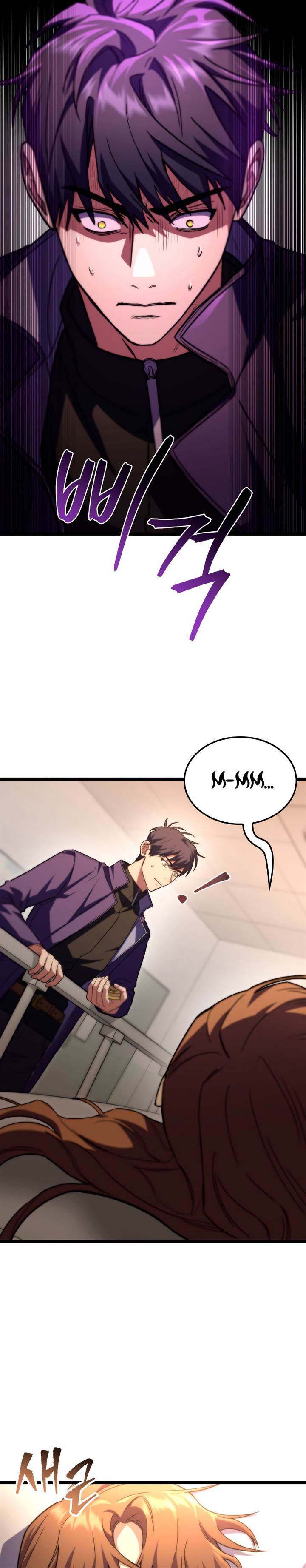 image-komik-f-class-destiny-hunter-chapter-52-24/43