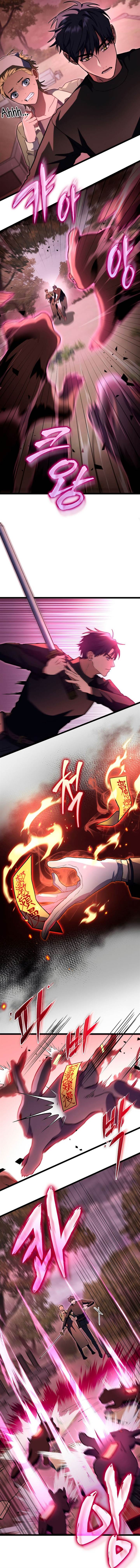 image-komik-f-class-destiny-hunter-chapter-54-13/20