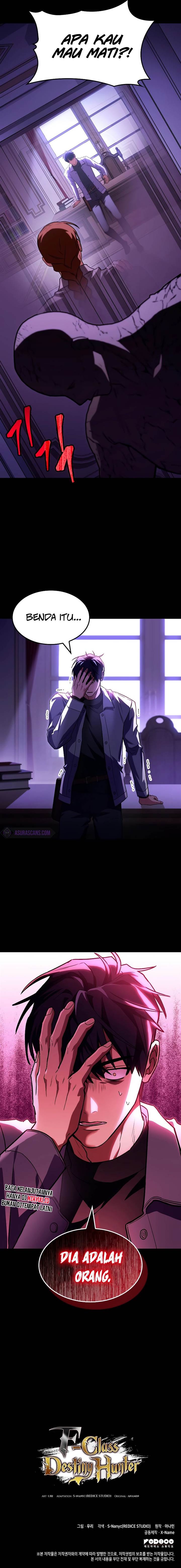 image-komik-f-class-destiny-hunter-chapter-57-11/12