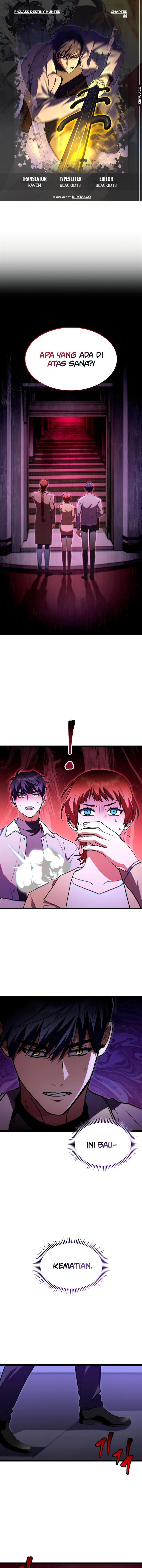 image-komik-f-class-destiny-hunter-chapter-59-0/18