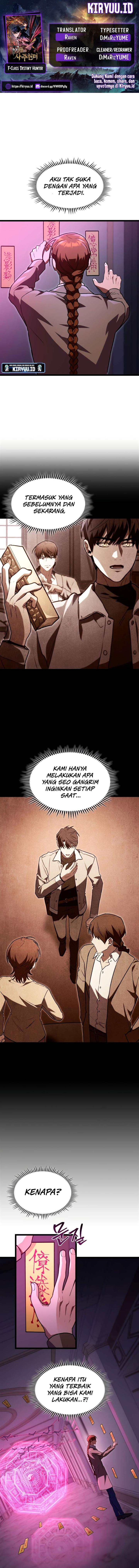 image-komik-f-class-destiny-hunter-chapter-60-0/18