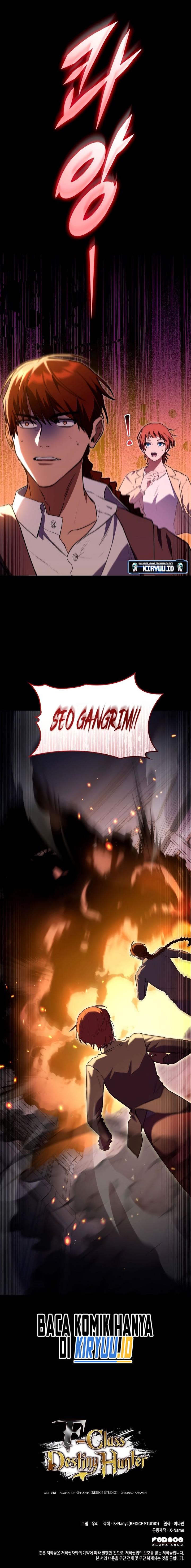 image-komik-f-class-destiny-hunter-chapter-60-17/18