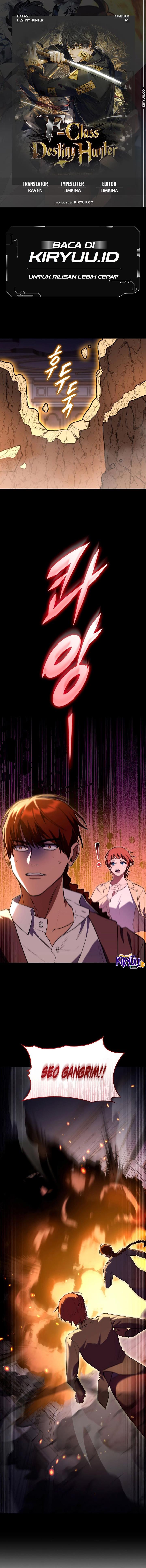 image-komik-f-class-destiny-hunter-chapter-61-0/19