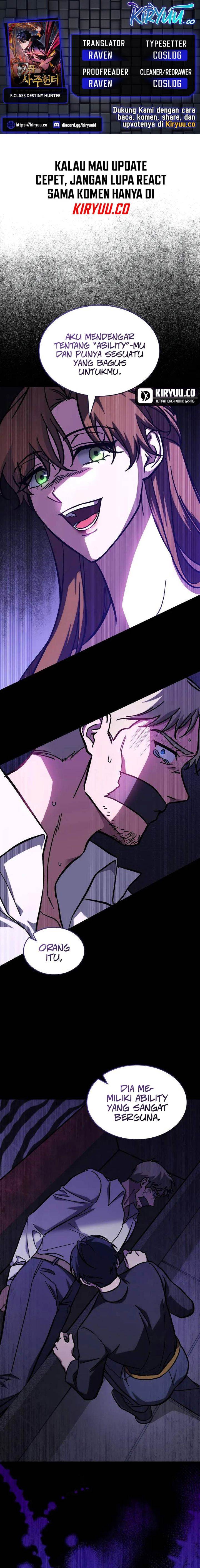 image-komik-f-class-destiny-hunter-chapter-65-0/22